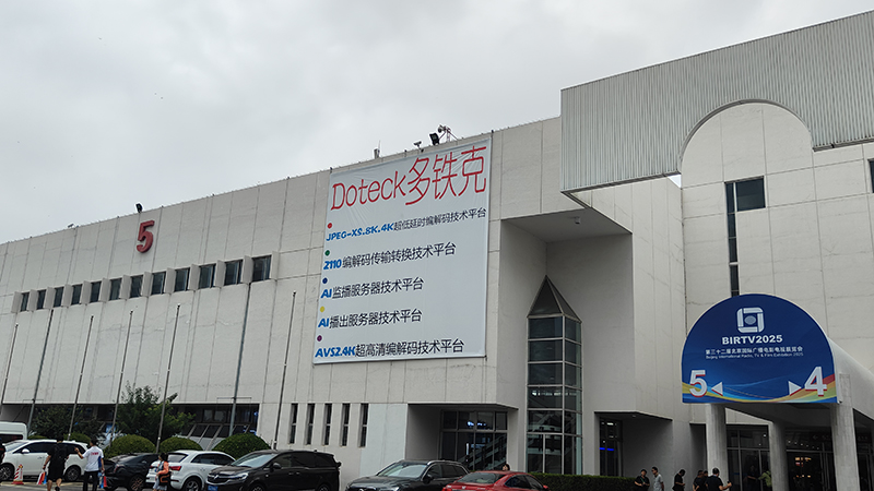 Doteck